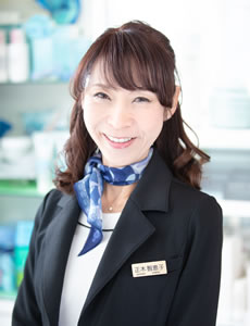 本店店長