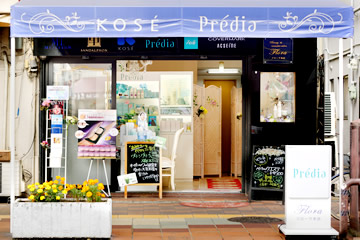 フローラ 本店